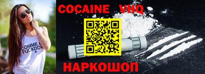 тгк Обь