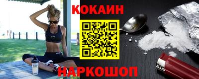 тгк Обь