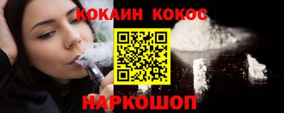 MESCALINE Нягань