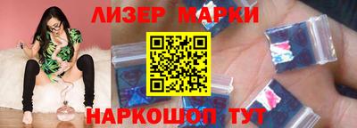 MESCALINE Нягань
