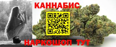 MESCALINE Нягань