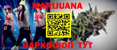 тгк Обь