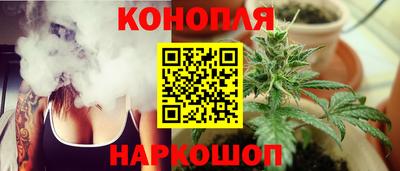 MESCALINE Нягань