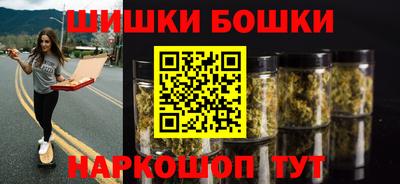 тгк Обь
