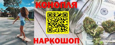 тгк Обь