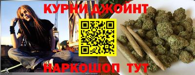 винт Обнинск