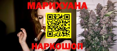 ешки Новокубанск
