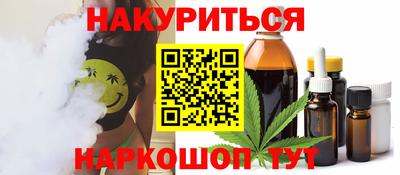 MESCALINE Нягань