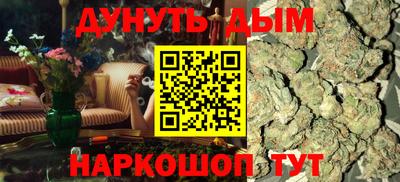 винт Обнинск