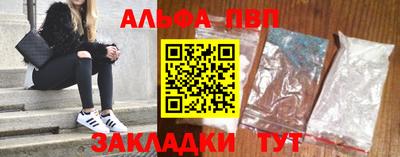 MESCALINE Нягань