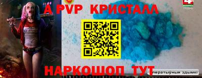 MESCALINE Нягань