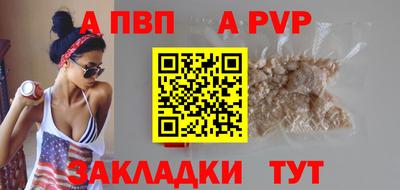 MESCALINE Нягань