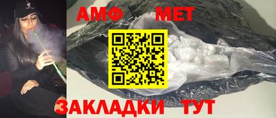 MESCALINE Нягань