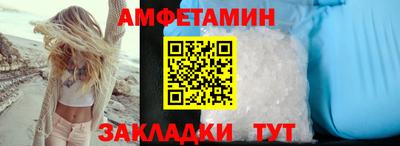 MESCALINE Нягань