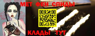 тгк Обь
