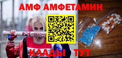 героин Новодвинск