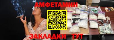 MESCALINE Нягань