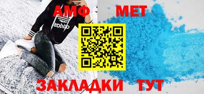 тгк Обь