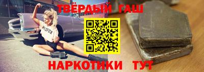 MESCALINE Нягань