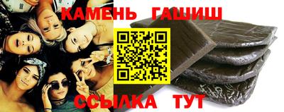 винт Обнинск