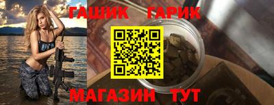 MESCALINE Нягань